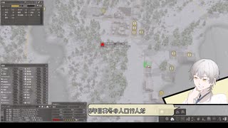 【刀剣追放村】暇を持て余した刀と追放者-03