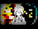 【アレンジカバー】ナイト・オブ・ナイツ