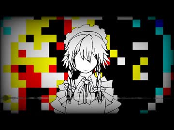 【アレンジカバー】ナイト・オブ・ナイツ