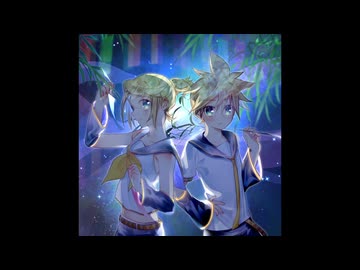 都会・de・ロマンチック!!feat.音街ウナ・サブ鏡音リン・GUMI/ベトベンだったらいいのに