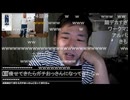 七原くん2024年10月13日 深夜の鬱原くん⑥