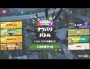 グランドフェスティバル「大切なのは？ 過去 vs 現在 vs 未来」での100倍マッチ動画⑥