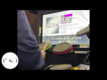 【GITADORA】寄せ集め13【プレイ動画】