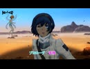 【メタファー：リファンタジオ】プロローグ～面接 Part 1【ネタばれあり】