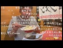 七原くん2024年10月13日 深夜の鬱原くん⑦