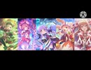 プリコネのキャラ達がカラオケに行くとこうなる。