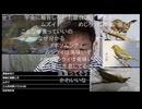 七原くん2024年10月13日 深夜の鬱原くん⑧