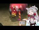 【ピクミン2】 東北イタコはまだ抜くようです Part020 【VOICEROID実況】
