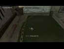 [Skyrim] 寝たり待機しただけで賞金首に掛けられるドヴァーキン [xbox series s]