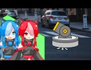 【VOICEVOX劇場】猫使ロボットバトル 第一話「恐れさえ乗りこなせる！」【第五回原石祭】