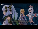 原神プレイ動画シーズン4　その323