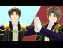 【MMD刀剣乱舞】長谷部くんが飯を食べるだけ/この地球にある生命【ｻｸﾗｺ式へし切長谷部七周年】