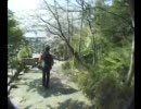 尾道どうでしょう（Part 3 of 7）