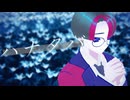 【MMD狂愛】ハナタバ【アオルタ/モデル配布】