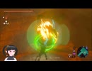 【ゼルダの伝説】周回遅れのティアキン Part159【TotK】