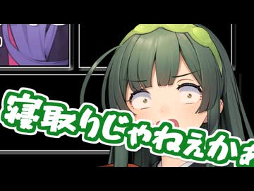 逆RTAを見届ける東北ずん子【VOICEROID劇場】