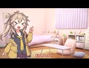 つむぎちゃんのタスクシュート1分紹介 その175　タスクシュートの基本のキ～始め方編【ユタカジン】 / 小澤　政嗣＠ふぃる