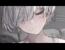 【iPhoneだけで歌ってみた】 エス/ 内緒のピアス様【となりのマール】