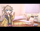 つむぎちゃんのタスクシュート1分紹介 その176　進まないタスクを動かす4タイプの特性【ユタカジン】 / うさぼう