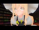 【東方MMD】魔理沙、がんばる