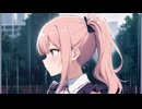 //アンニュイ//ずっと憂鬱、ずっと雨