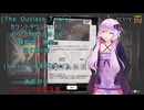 [The Outlast Trials]カウントダウンPart２　迫りくる時間の終わり　扉を開く編[Voiceroid実況プレイ]