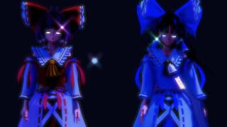 【東方MMD】　　　エウレカ　　れいむ・れいむ