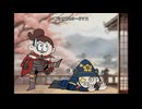【EasyTechミーム】はいよろこんで 「大征服者2：戦国時代」Ver.