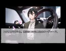 【TRPGリプレイ動画】Part.3「Understanding Bereavement」DX3rd