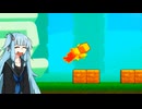 【スゴイツヨイトウフ】豆腐になれ【VOICEROID実況】