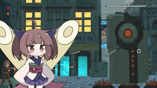 門番をするだけの簡単なお仕事#5 【溶鉄のマルフーシャ】