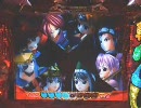 CR戦国乙女Ｍ９ＡＸ　シンゲン　バトルロワイヤルリーチ