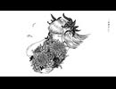 【flower】木枯らし/loca