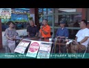 【前半】mammy's マーケット トークイベント ＠ネーブルカデナ