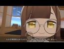てっさくちゃんになろう(0)