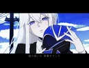 ˹ Summering / じん ˼ 歌ってみた〖葉つつゆ〗