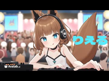 GZ202411