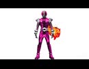 仮面ライダーネクストガッコロン　変身音