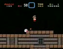 スーパーマリオワールドをプレイ　part11