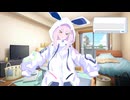 寒暖差と戦う雪音りう