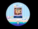 06　幻想に咲いた花　Re:MASTER　譜面確認用