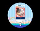 07　湯煙2　譜面確認用