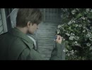 サイレントヒル２リメイク ＵＦＯエンディング