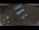 兎にも角にも　カタクリズモ　part8