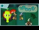 ◆36【moon】ゲームをやめたはずなのに…？？？【実況】
