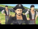 かけぬけてオベリア湾 第72節【イースⅩ】