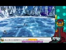 【 soulstice/ネタバレ注意 】part:06-04 姉と妹が合わさり、最強に見える
