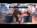 鉄拳8 天龍 JACK-8 vs PAUL 2024/07/13のベストバウト