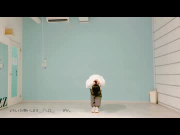 【ぴか。】21曲メドレーを21になる前に【踊ってみたかった】