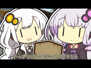 【ボイロ劇場】ペーパーユカリ！プロローグ-1【ようこそ！ペラペラの世界へ！】